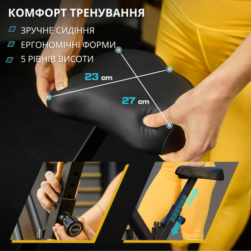 Велотренажер  Trex Sport TX-320XB FLIX Black - фото №6